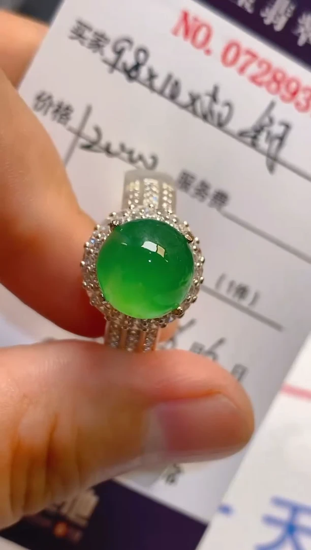 翡翠未镶嵌耳饰天然