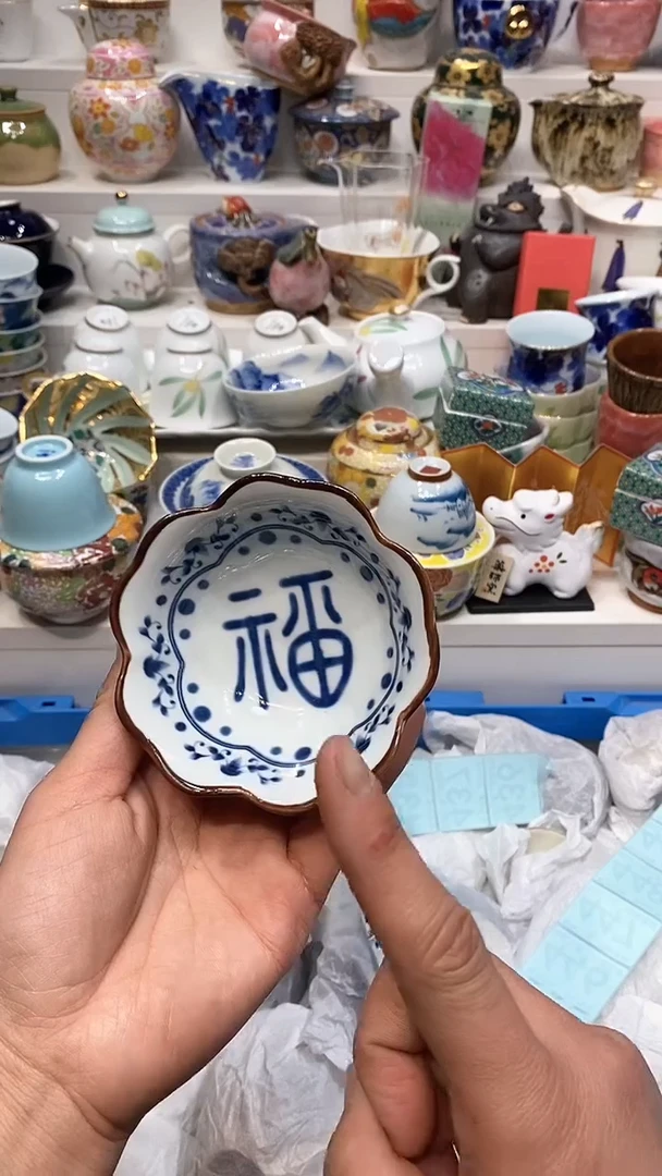 【闪购商品】闪购名称 【闪购商品】