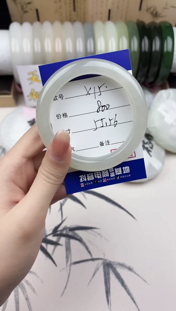 【闪购商品】和田玉手镯未镶嵌15