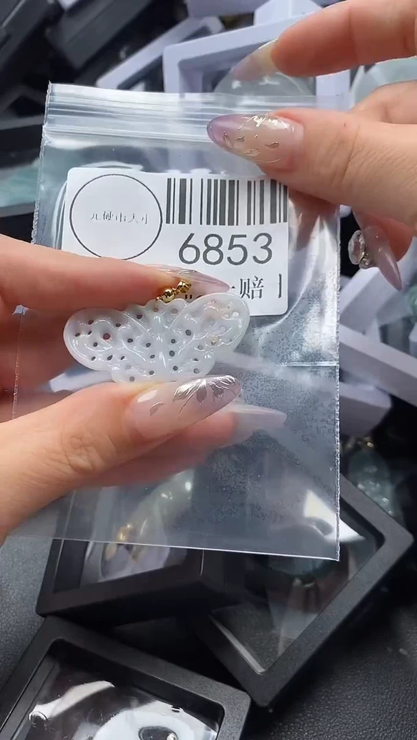吊坠(不含链)未镶嵌翡翠6853