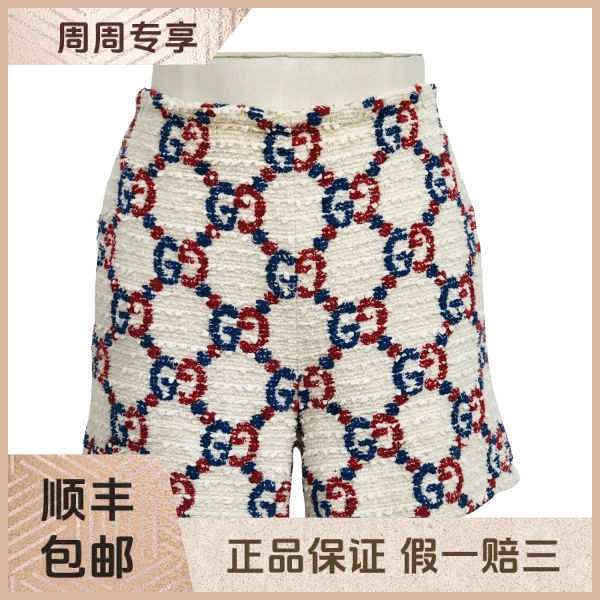 妃鱼/古驰/棉/裤子/95新/z六一一