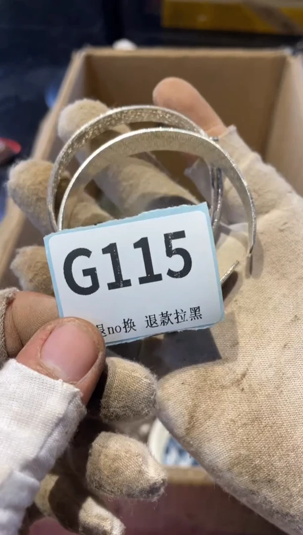 瓷片不****?表弟直播链接火爆火爆