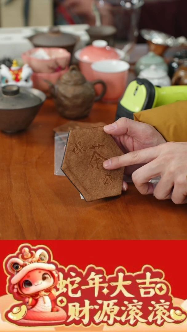 【闪购商品】11111111@@CD396