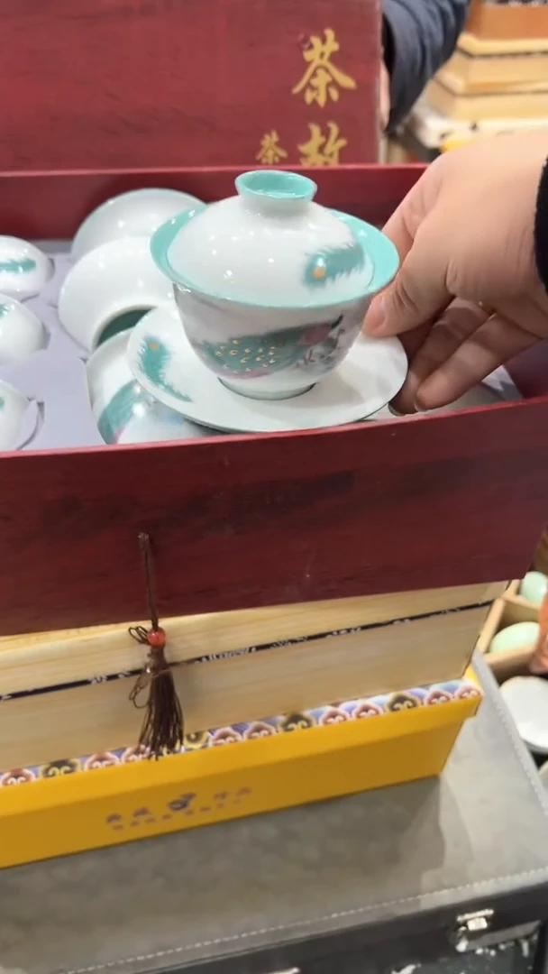 【闪购商品】杯***************