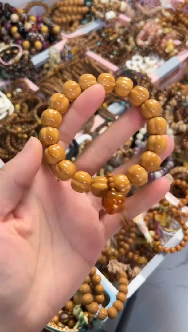 手串蜜蜡未镶嵌猴头泡芙南瓜搭配蜜蜡五瓣花  多样性发货