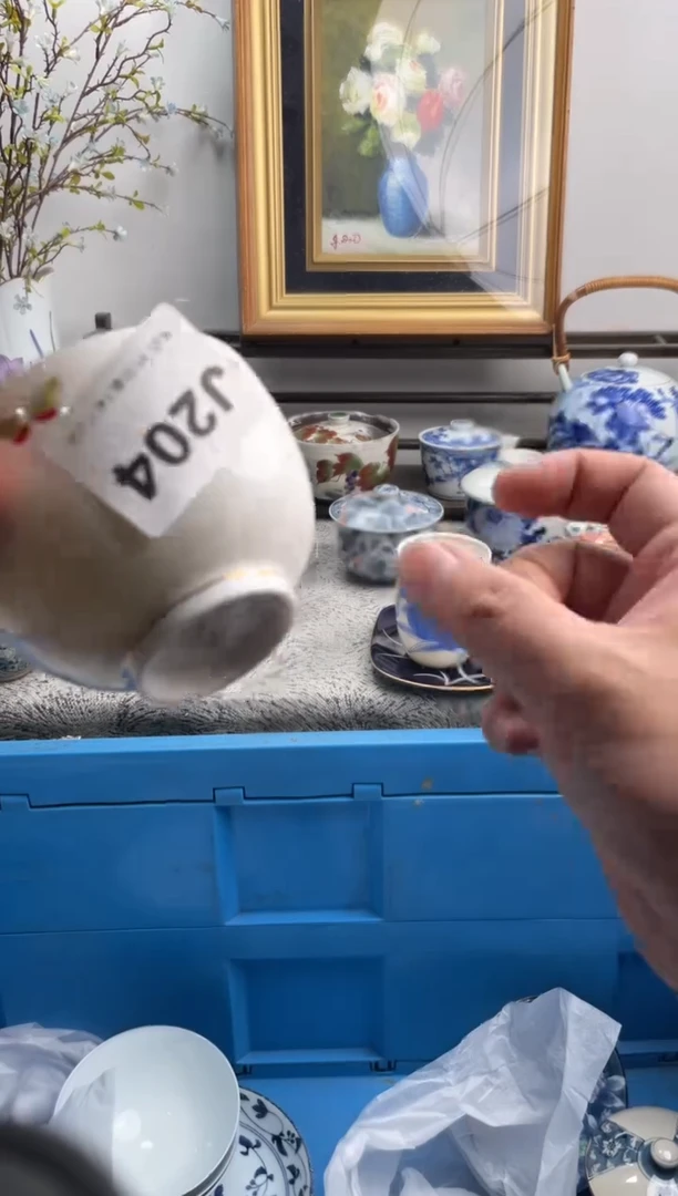 瓷片南****间204-J-