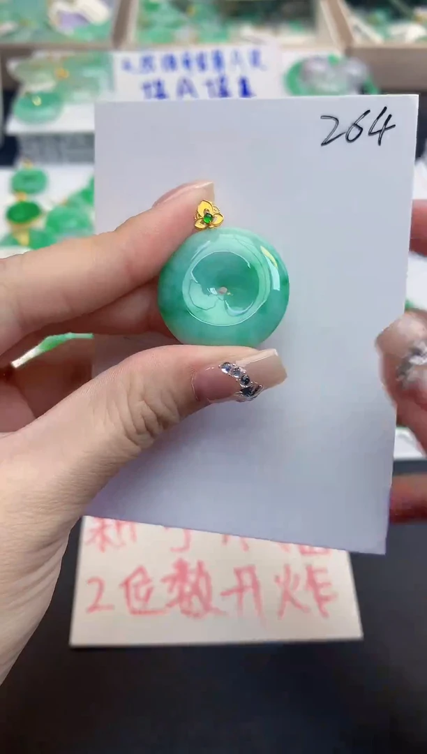 颈饰18K金镶嵌翡翠天然缅甸a货翡翠