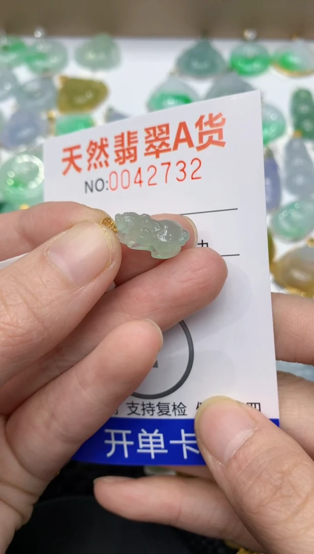 【闪购商品】翡翠颈饰18K金镶嵌11111111