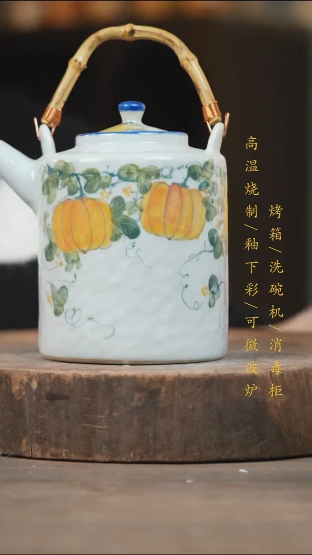瓷片景德镇高温釉下彩（食品级）
