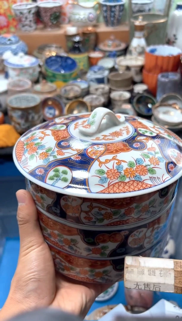 瓷片阿*姆夏目海外回流瓷器中古品。
