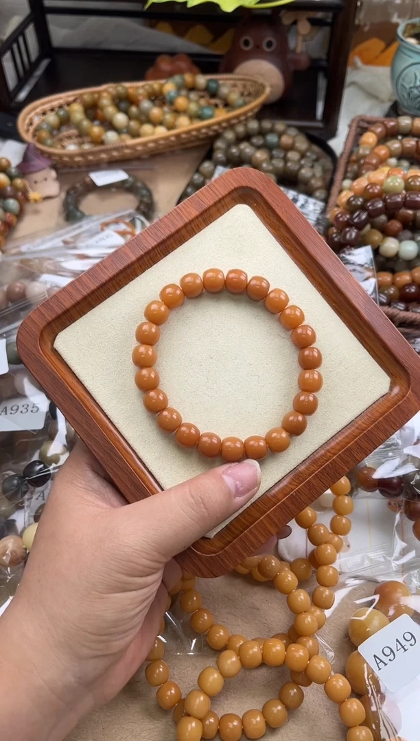 手串菩提根/象牙果K****?x711 卡1.08 干磨三高