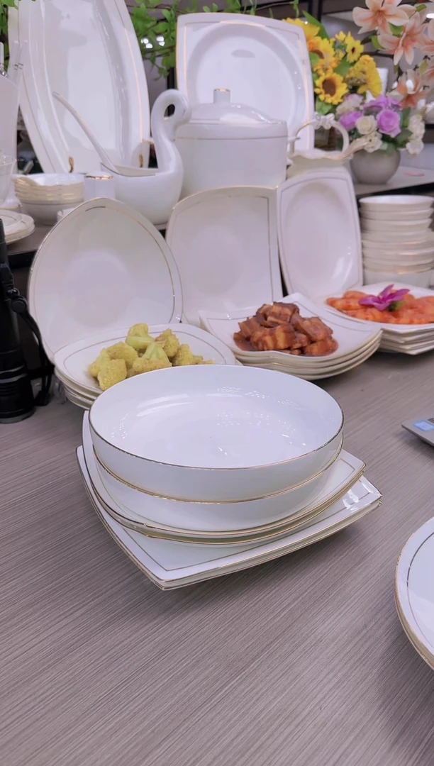 【闪购商品】45%以上骨粉骨瓷天元贵龙窝盘各2个