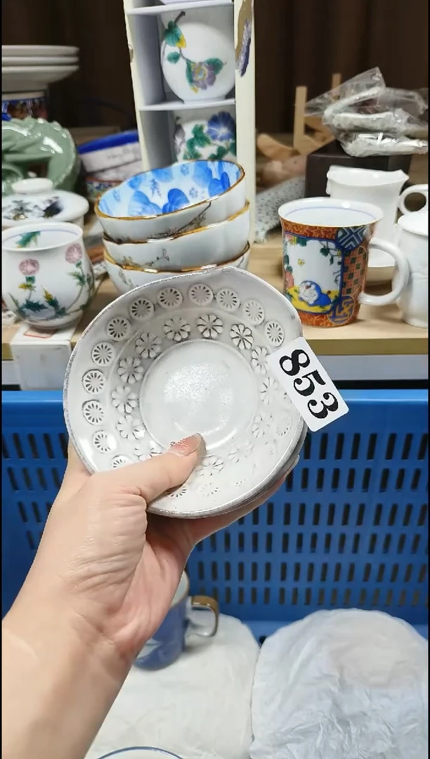 【闪购商品】瓷片大漂亮中古回流直播甄选闪购链接