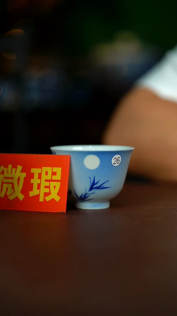 微瑕介意不要拍容量70CC