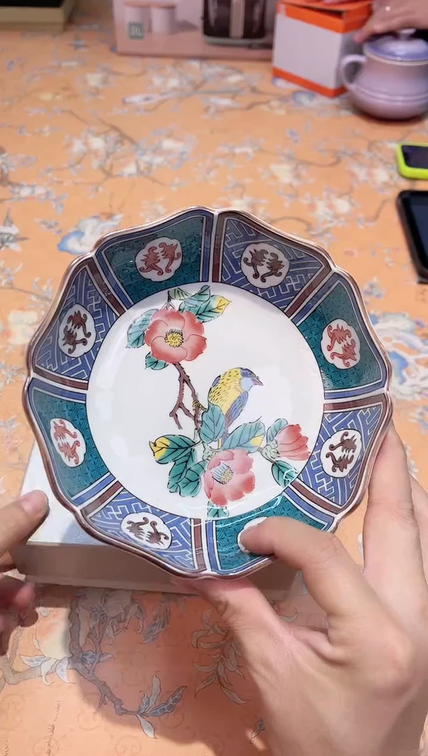 【闪购商品】瓷片295************