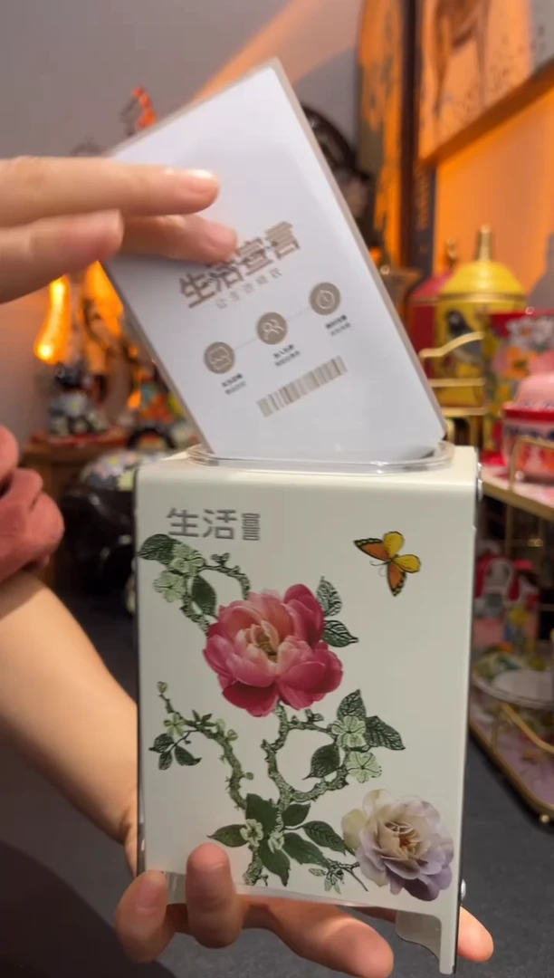 外贸陶瓷家居百货