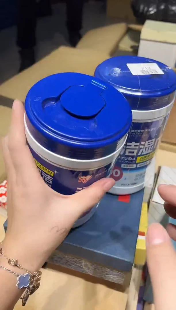 0102啊啊啊啊啊啊