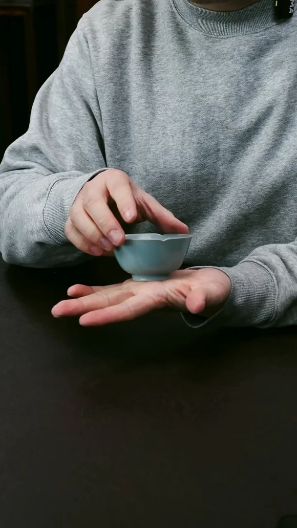 【闪购商品】其他汝官窑花口若琛杯19