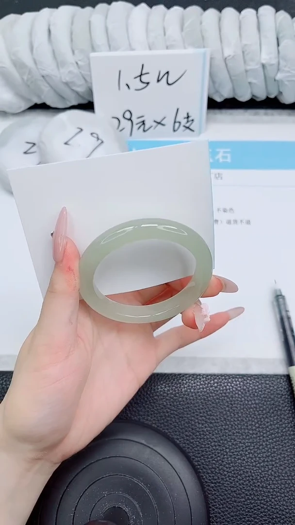 未镶嵌手镯石英质玉114-50.9