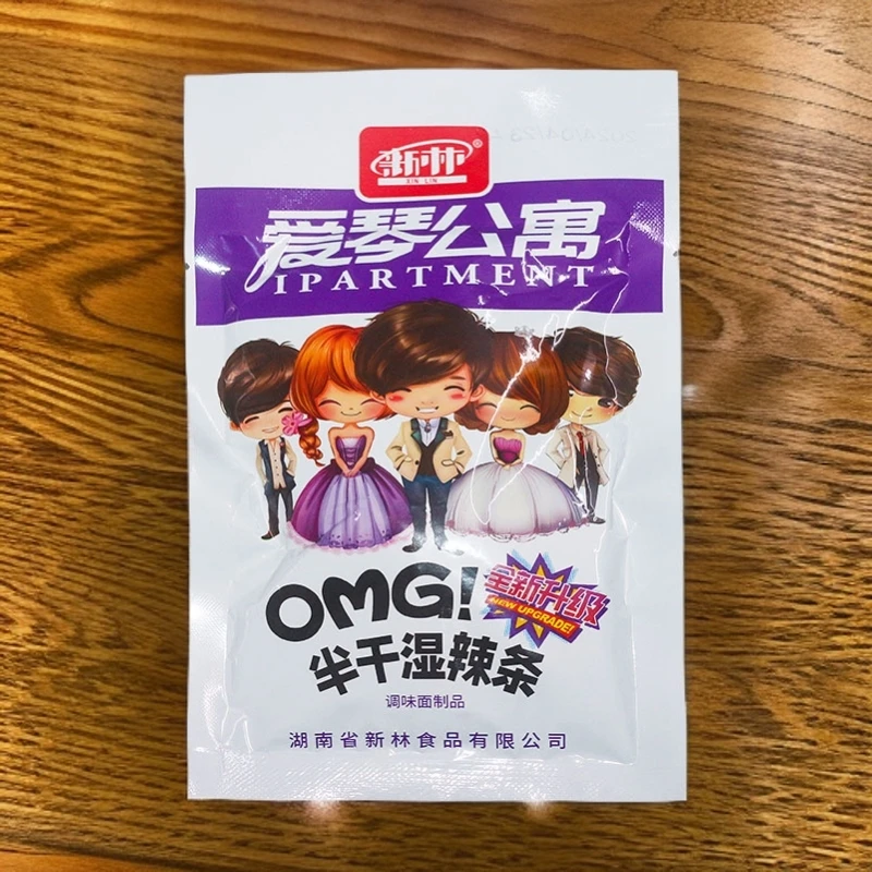 新林爱琴公寓辣条8090后儿时童年怀旧校园零食辣条食品