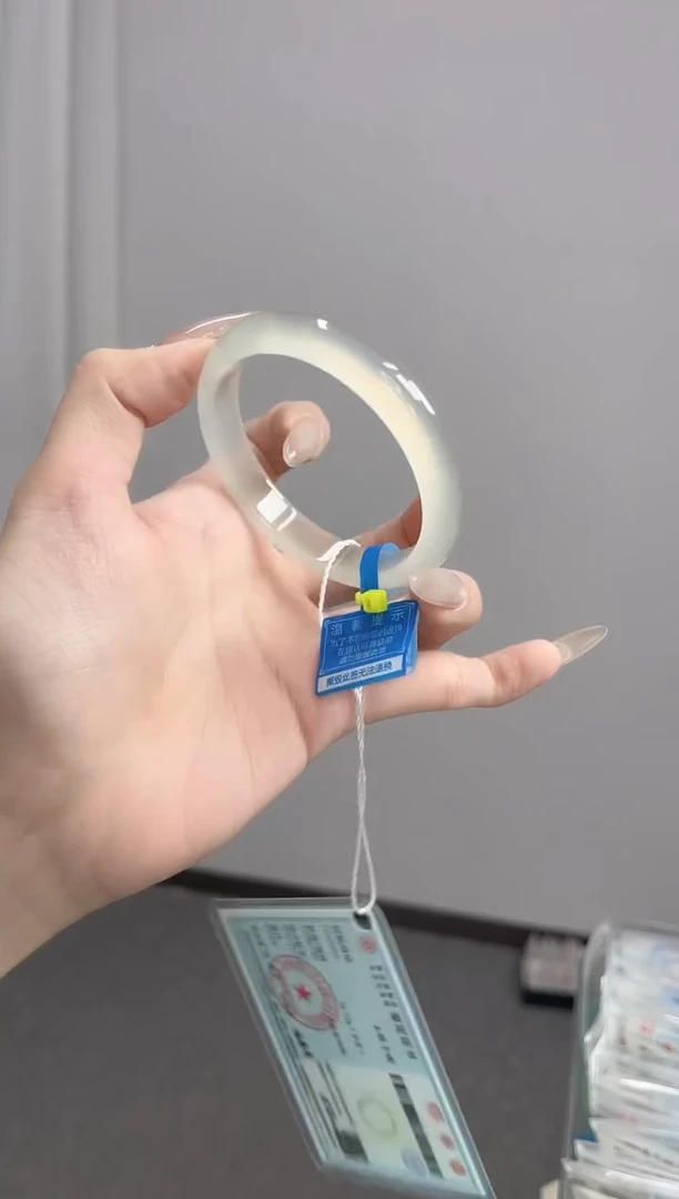 玛瑙/玉髓手镯未镶嵌54-55圈