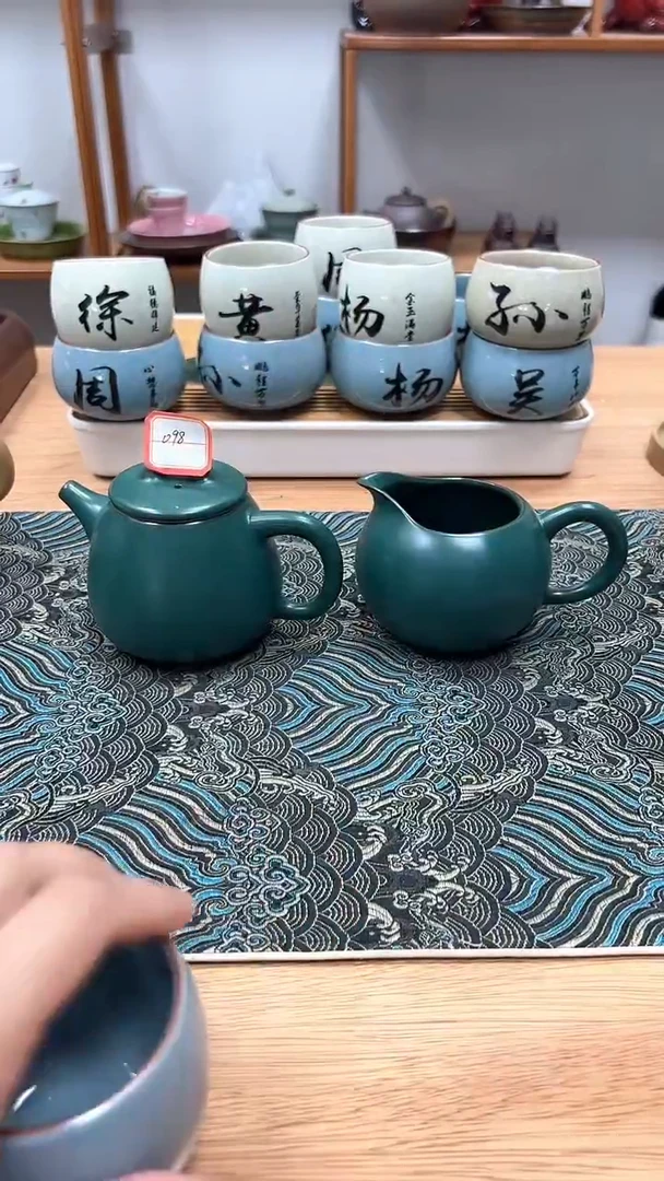 德化陶瓷茶具098