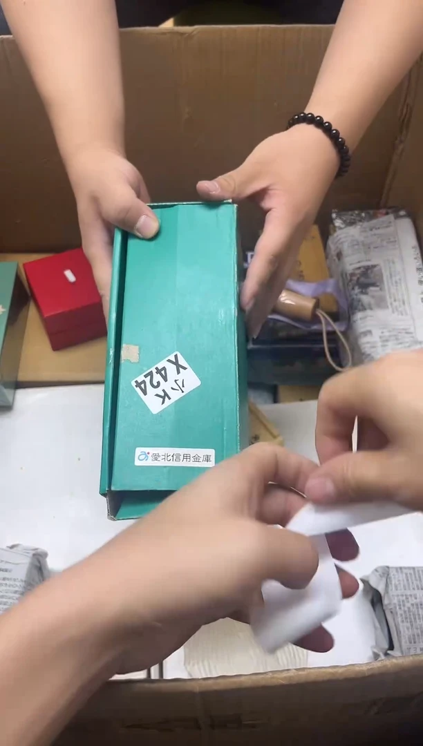 瓷片帕**豆424帕瓦罗豆 帕瓦罗豆