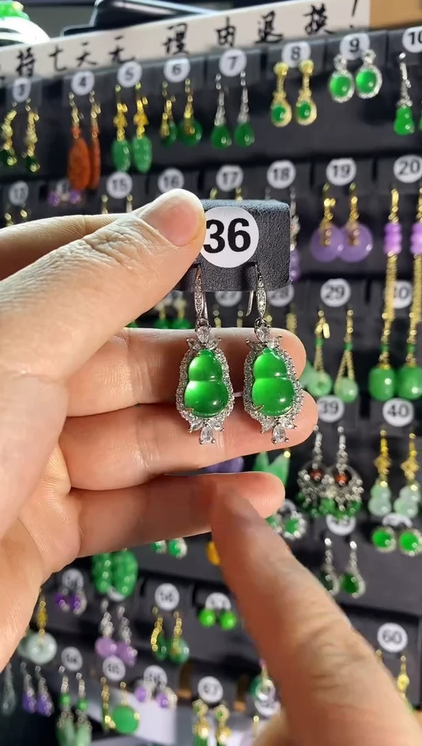 【闪购商品】翡翠耳饰银S925镶嵌36....