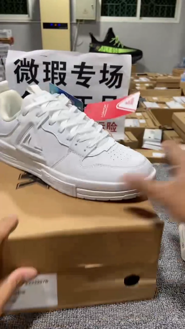 正品匹克库存休闲鞋39