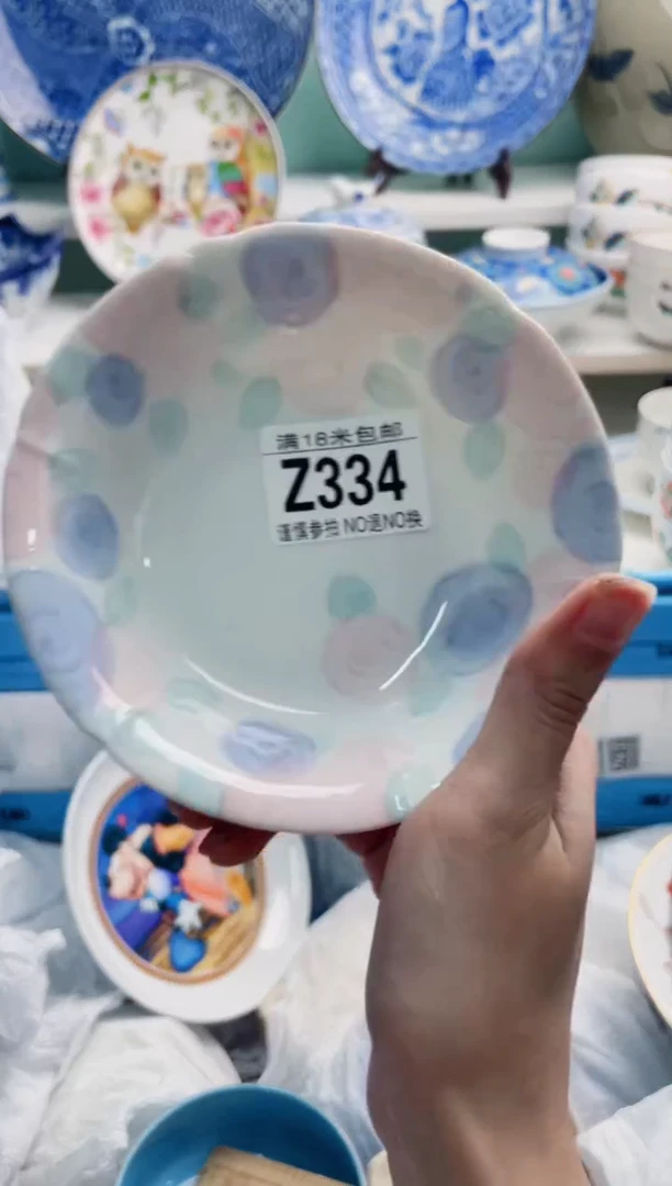 陶瓷红*Z334***********