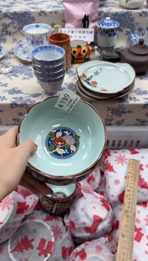 瓷片F*瓷片瓷片  4199