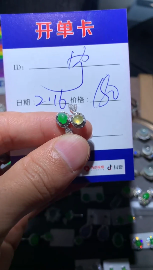 【闪购商品】翡翠戒指银S925镶嵌 定向 宁静致远～