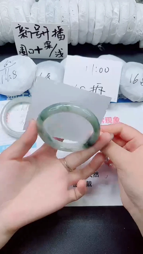 石英质玉手镯未镶嵌0170-59-60