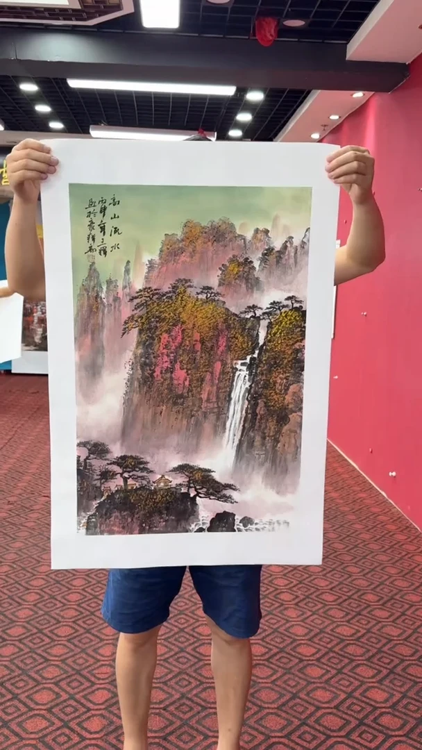 国画国画绘画山水花鸟平尺