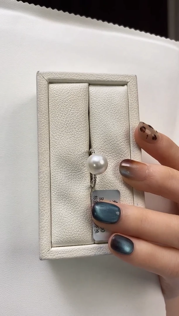 18K金镶嵌戒指海水珍珠10-11澳白珍珠戒指