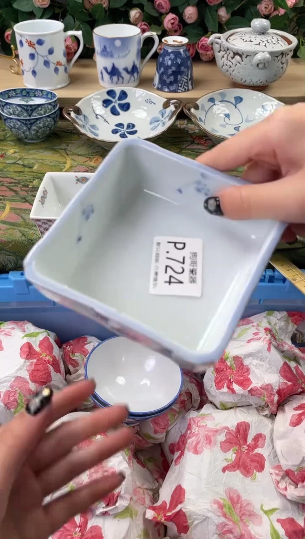 瓷片G*L724狗哥瓷器直播间111