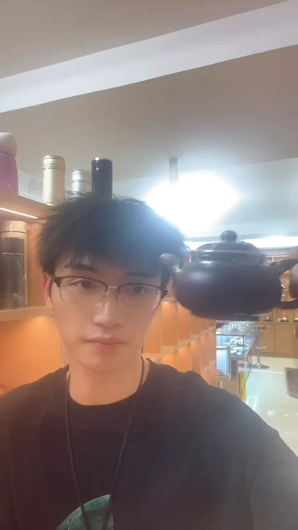 古悦泡茶壶
