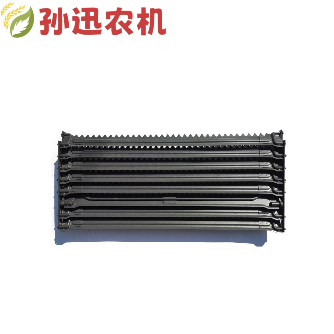 雷沃收割机配件 筛片组合前8片 边宽300 后孔【RG70一代】