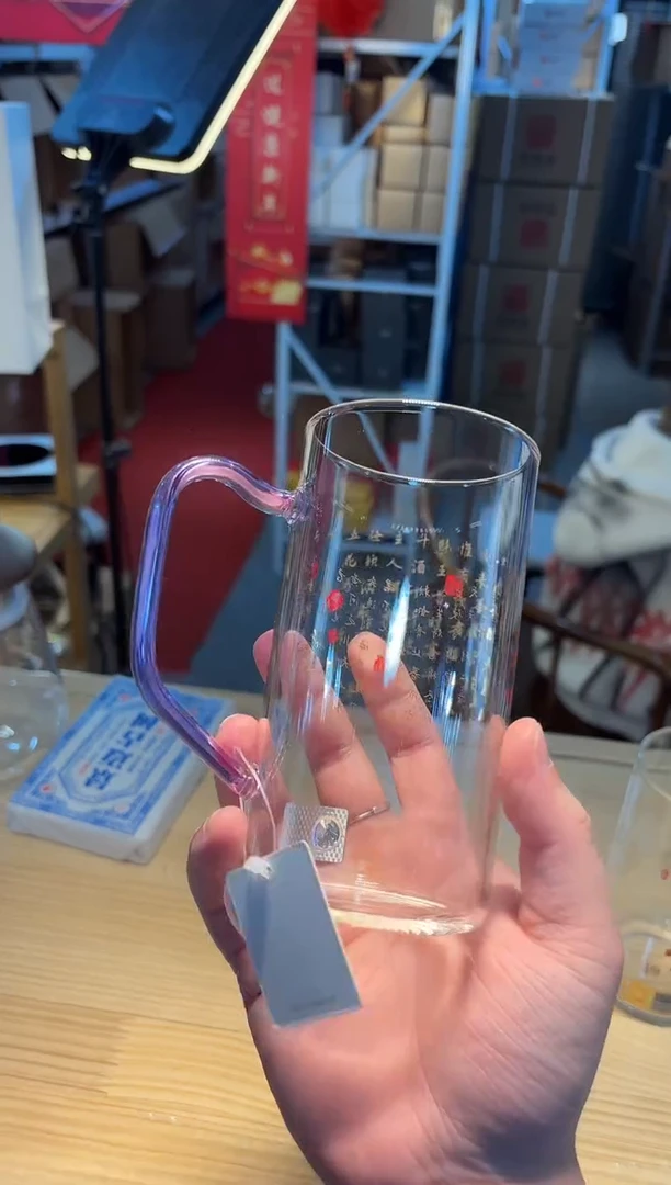 【闪购商品】禾器-将进酒-清予杯-浅紫