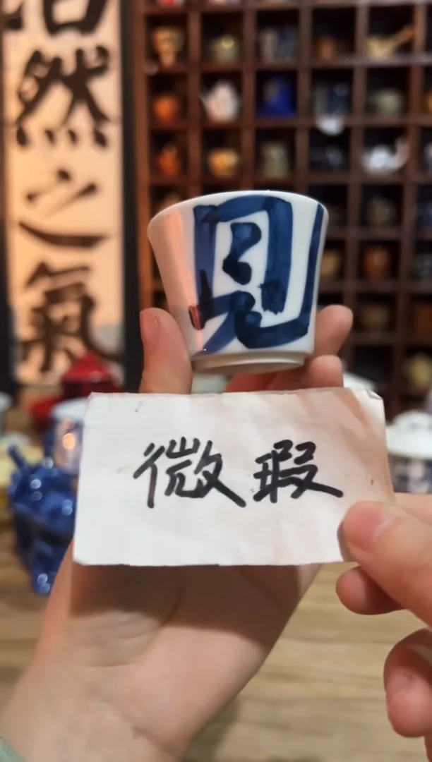 【闪购商品】观云听雨原创手绘茶具