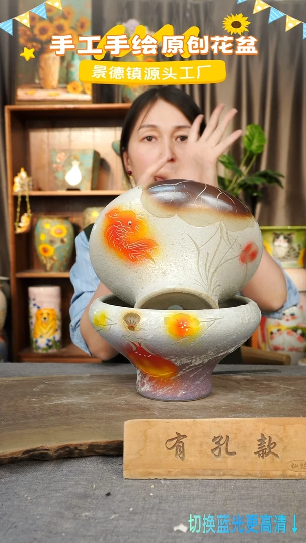 陶瓷22-292 口径20高度13 1-2误差 两个