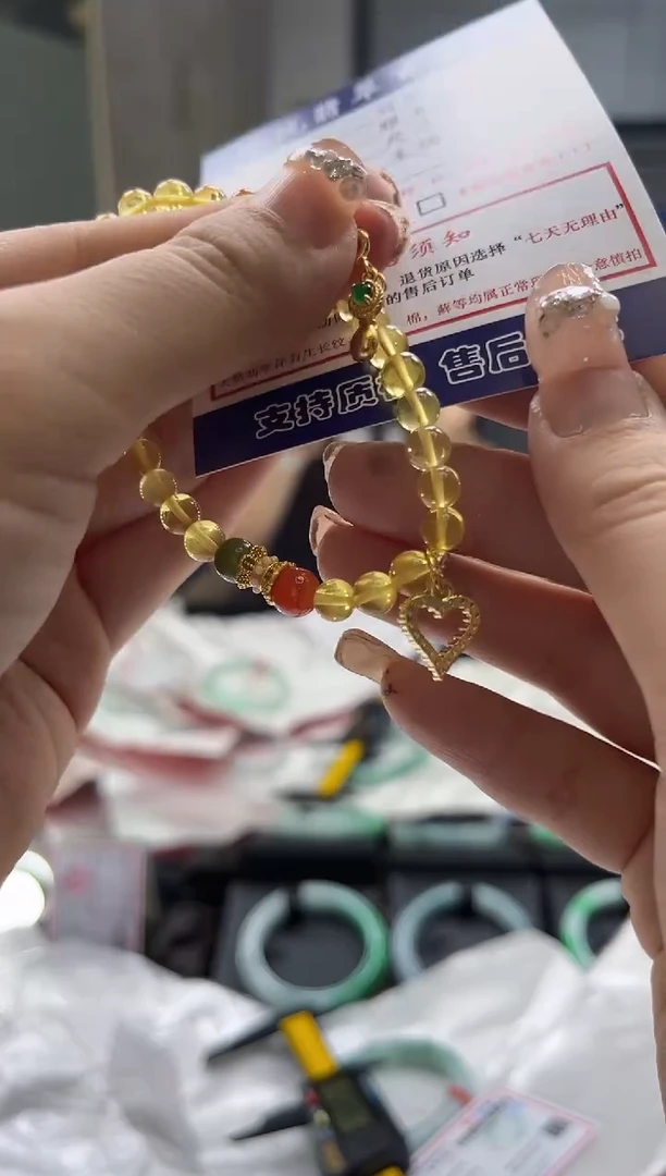 【闪购商品】琥珀手链未镶嵌0683092403