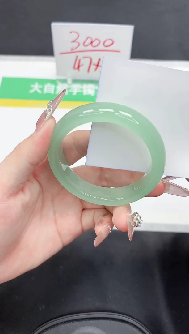 【闪购商品】石英质玉手镯未镶嵌34-56