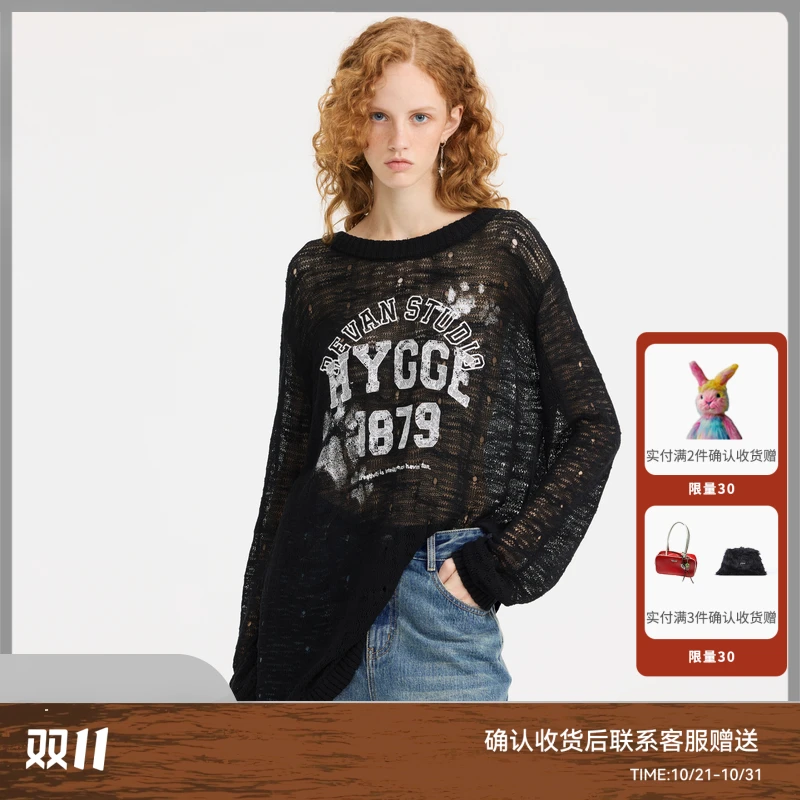 REVAN芮范2025春季新品肌理感镂空针织毛衫RL10601124