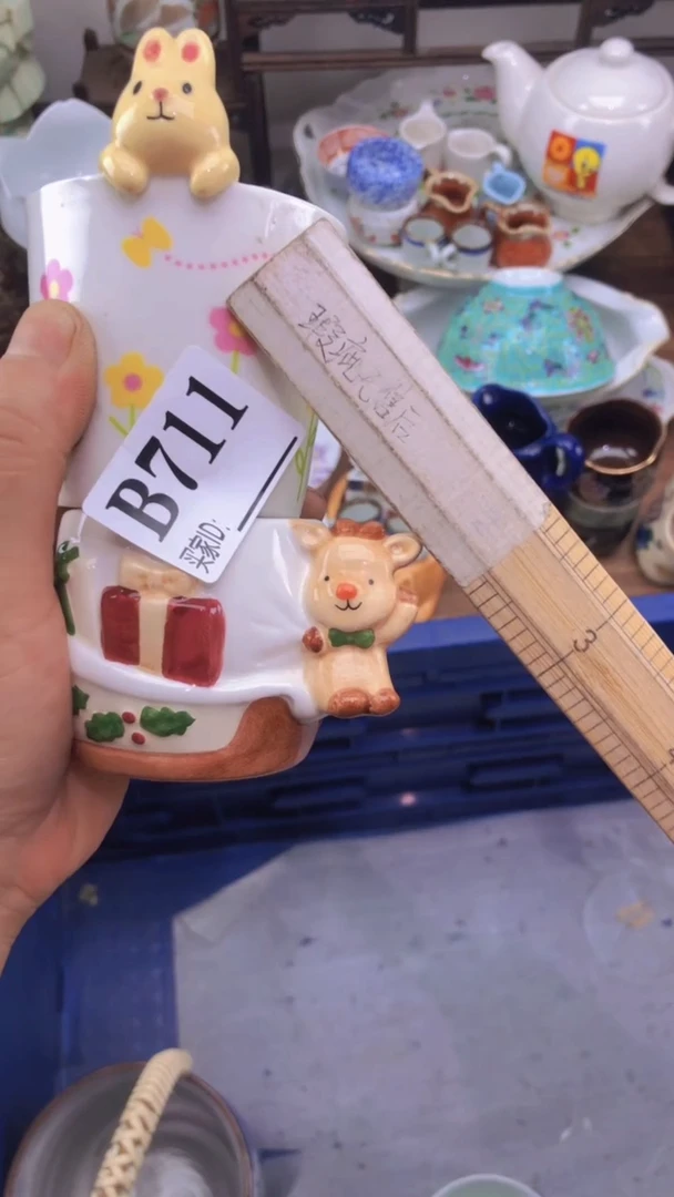 瓷片哦*～A龙华精品陶瓷店
