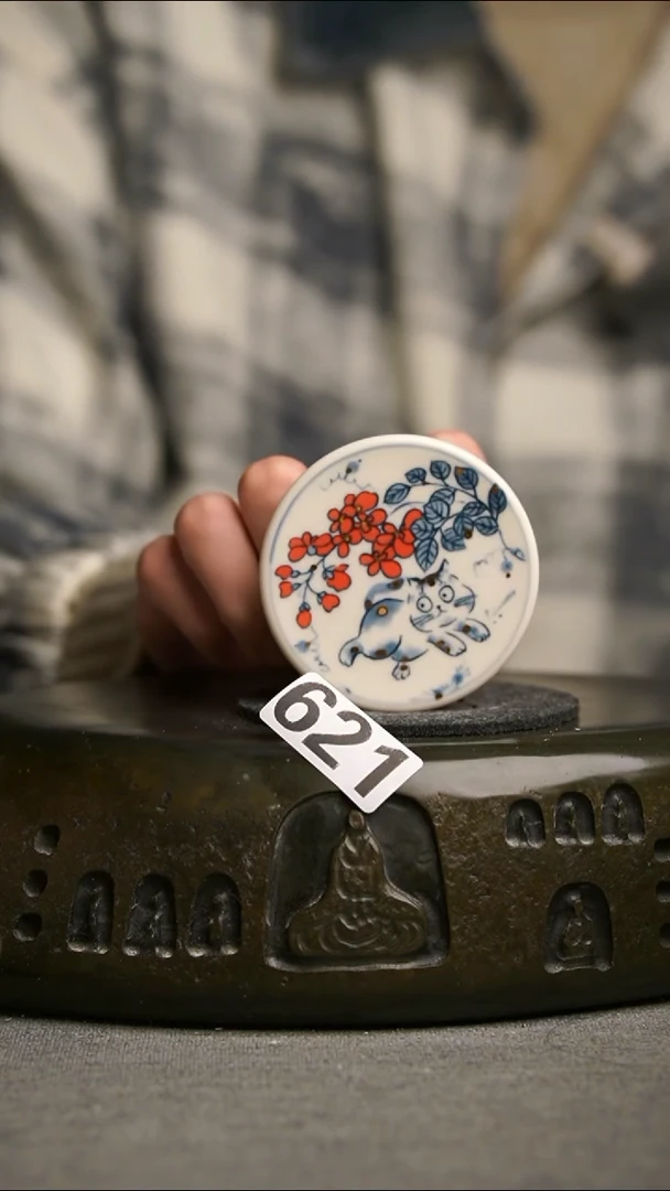 621景德镇陶瓷茶器系列