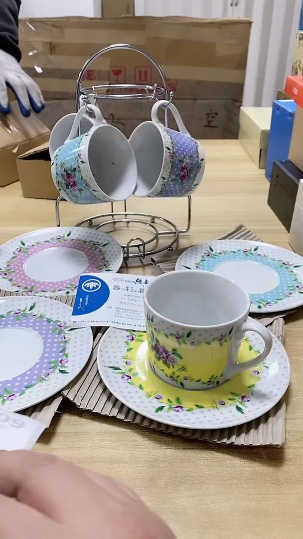 【闪购商品】瓷片702观器轩欢迎您