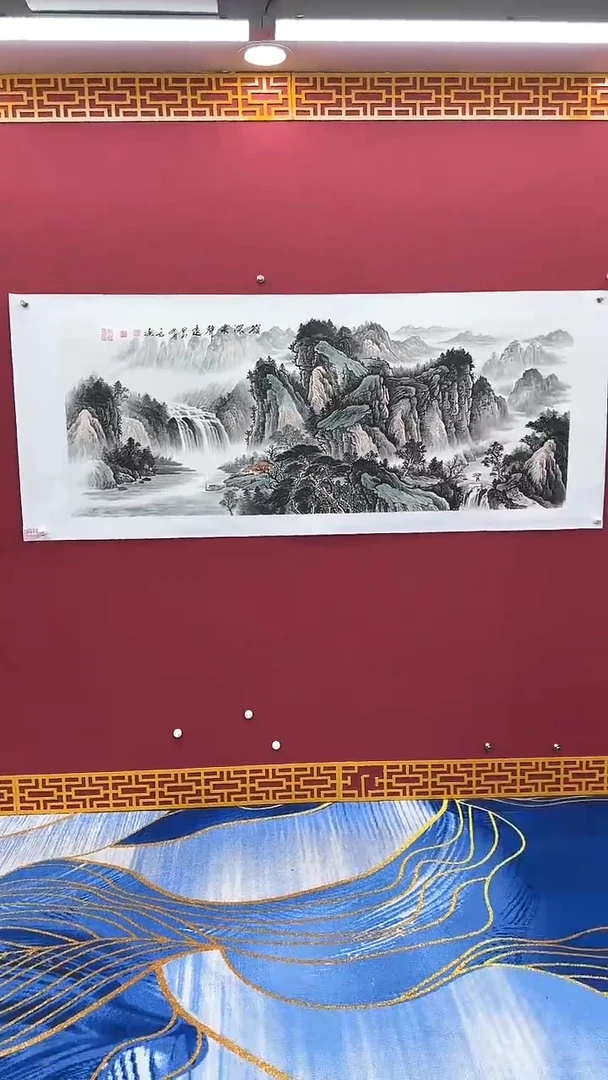 【闪购商品】国画书法绘画闪电购-