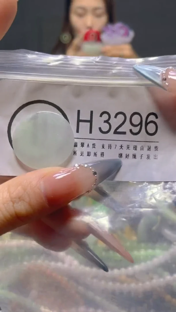 颈饰未镶嵌翡翠/H/翡翠A货，一件也是批发价