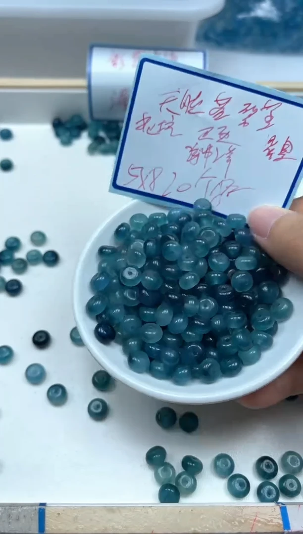 散珠未镶嵌碧玺A1631 蓝碧玺5*8mm20个8元